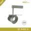COB led track light 2016