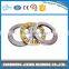 High Precicion Thrust Roller Bearings 81104