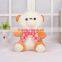 Newest Lovely Yellow Duck Plush Stuffed Toys For Baby
