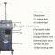 2016 oxygen inject machine/oxygen injector/oxygen injector machine