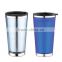 promotional double wall auto mug MZ-SS008 with your design