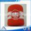 High quality terry sport sweatband with special design