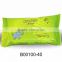 mother care and baby products-Wipes Baby,CE certification