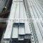 STRUT Channel /perforated channel usd for sollar