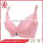 2016 Sexy lady underwear push up high quality sponge bra pad for women