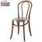 Bentwood Chair with PU seat.Bent solid wood elegant dining furniture thonet chair,wooden dining chair,bentwood chair