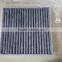 C2Z6525 for JAGUAR air cabin Filter Replacement