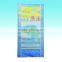 Recycle china pp woven bag for rice sale