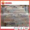 Beige Travertine Culture Stone Panel For Wall