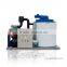 3Tons Flake Ice Machine for Fish and Meat Storage