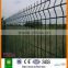 ISO9001 50*200mm powder coated welded fence panels
