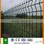 ISO9001 50*200mm powder coated welded fence panels