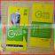paper packaging for cell phone screen protector