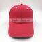 6 panel promotional blank baseball cap