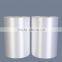 Hot melt sensitive iron-on hot melt label tape garment label