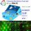 150mW Red & Green mini dj laser lights for sale