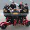 China quadricycle 4 person four wheel surrey bike seven Passenger for sale