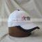 custom white softextile fitted baseball cap