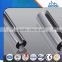 China handrail railing aluminum profiles