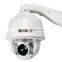LS VISION 5 inch Auto Tracking 960P 120m IR Long Range Outdoor IP PTZ Camera Sony Sensor