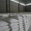 Wollastonite powder