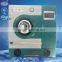 Professional Commercial Hydrocarbon Dry Cleaning Machine