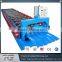 Machine producing metal tiles steel roof panel roll forming machine combo