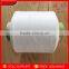 hot sale free sample high strength air spandex covered polyester yarn