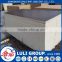 WBP glue meranti core marine plywood (film faced plywood) LULI GROUP