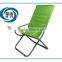 Outdoor Folding Chair/ Beach Chair/chair With Armrest