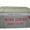 sushi ginger lower price better quality