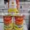 Supply new season best canned broad beans in brine