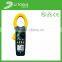 Hot Sale	Versatile universal electric digital multi meter