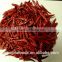 tianying/chaotian small dried chili