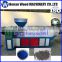 Waste plastic recycling machine PP plastic recycling machine price
