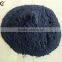 Made by Natural Material of High purity Black Tourmaline Powder Purity 98%