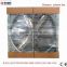 Siemens motor Farm and Factor greenhouse Cooling Fan with CE