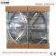 Poultry House Exhaust Fan