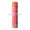 Insect spray,insect killer spray,insect repellent spray