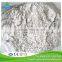 china white portland cement 32.5 /42.5 /52.5