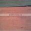Bintangor Plywood from Vietnam