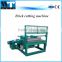 Clay brick making machine line with low price