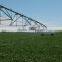 Agricultural Pivot Irrigation Machine for Sale