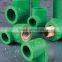Korea hyosung material PPR pipe fitting socket coupling