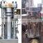 Hot & cold avocado oil press machine