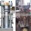 New style nuts hydraulic automatic oil pressing machine