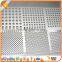 High quality perforated aluminum sheet price m2