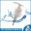 28 415 pp plastic child proof lotion pump for cosmetic facial bottle