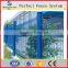 Powder Coated Hot Dipped Galvanized Steel Fence Panels