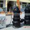 Centrifugal Submersible Vertical pump for Shrimp or Fish Harvesting